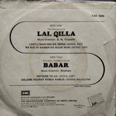 S. N. Tripathi / Roshan (2) - Lal Qilla / Babar (45-RPM)
